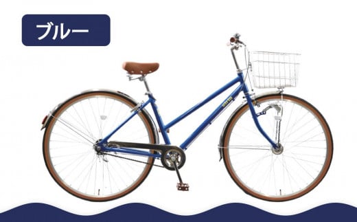 【エイリン】【組立済み発送】＜色選択可能＞シティサイクル27型 AL27EOL［ 京都 自転車専門店 完成車でお届け 27インチ シティ サイクル 軽量 おしゃれ 人気 おすすめ 自転車 街乗り スポーツ アウトドア ギフト 通販 送料無料 ふるさと納税 ］【ブルー】 2068341 - 京都府京都市