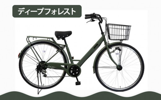 【エイリン】【組立済み発送】＜色選択可能＞ファミリーサイクル700c ON27E［ 京都 自転車専門店 完成車でお届け 27インチ ファミリー サイクル おしゃれ 人気 おすすめ 自転車 ママチャリ 街乗り スポーツ アウトドア ギフト 通販 送料無料 ふるさと納税 ］【ディープフォレスト】 2068353 - 京都府京都市