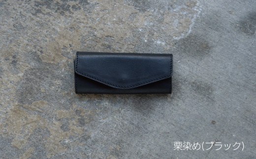 [Botanical Leather] キーケース (カラー：栗染め(ブラック))