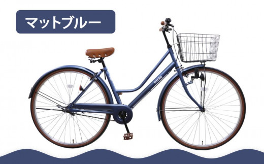 【エイリン】【組立済み発送】＜色選択可能＞シティサイクル27型 FMH27BNR［ 京都 自転車 27インチ サイドスタンド 完成車 人気 おすすめ シティバイク 街乗り スポーツ アウトドア ツーリング ギフト 通販 送料無料 ふるさと納税 ］【マットブルー】 2068371 - 京都府京都市