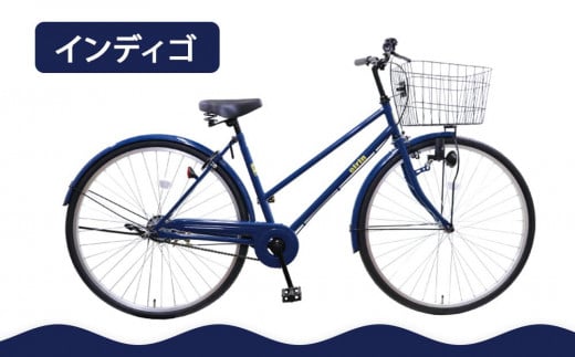 [エイリン][組立済み発送][色選択可能]シティサイクル27型 SW27E[ 京都 自転車専門店 完成車でお届け 27インチ シティ サイクル スポーティー タイプ おしゃれ 人気 おすすめ 自転車 街乗り スポーツ アウトドア ギフト 通販 送料無料 ふるさと納税 ][インディゴ]