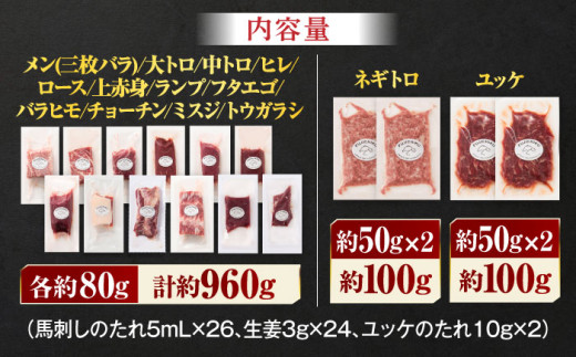 アイテムID:446398の画像2枚目