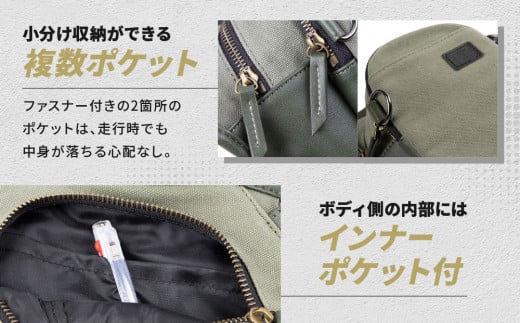 良品工房 日本製牛革型押しショルダーバッグブラック | シャディ
