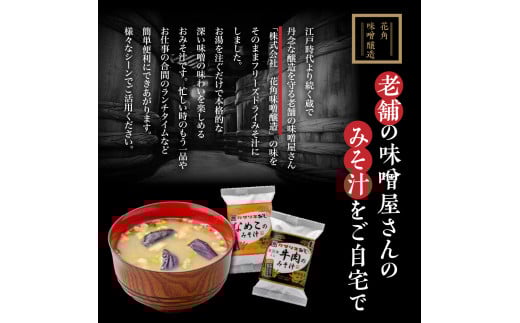 ※写真はイメージです