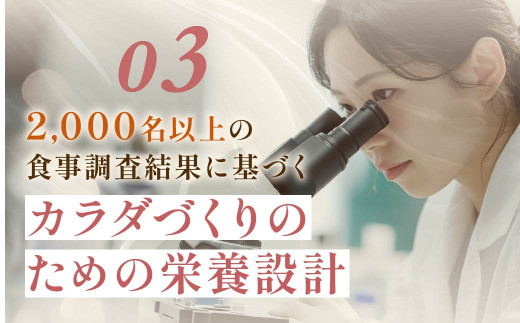 明治 ザバス カゼイン＆ホエイ MPC100 ココア味 210g【3個セット】