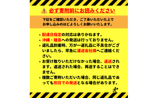 東京都府中市のふるさと納税 オールフリー ライムショット 350ml 缶 24本 サントリー ※沖縄・離島配送不可【 送料無料 ノンアルコール ビール 糖質ゼロ  プリン体ゼロ　ノンアル　カロリーゼロ 】