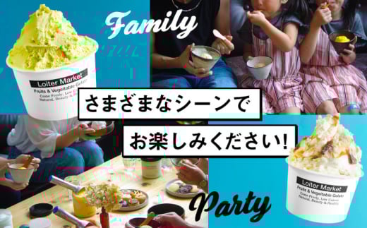 アイス アイスクリーム ジェラート カップ 10個（ ピスタチオ 塩 抹茶 ビターチョコ キャラメル ）