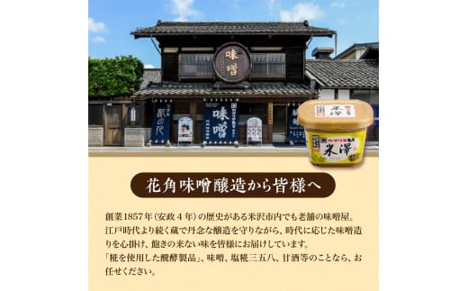 ※写真はイメージです