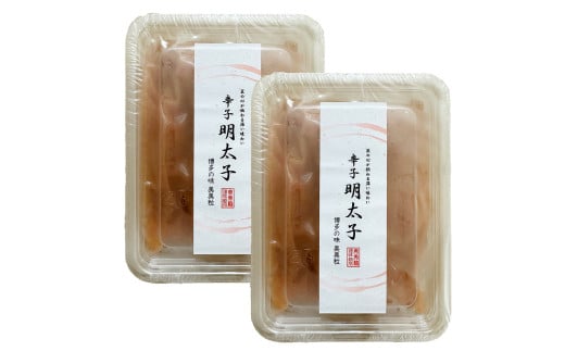 【発色剤不使用・無着色】辛子明太子 切れ子 300g×2パック 吉富町/株式会社ゼロプラス [BGAA012] 2054794 - 福岡県吉富町