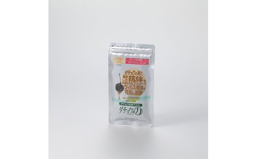 京都府精華町のふるさと納税 ダチョウ抗体マスクCR-45(25枚入り/少し小さめサイズ)×2箱＜精華町＞【1235557】