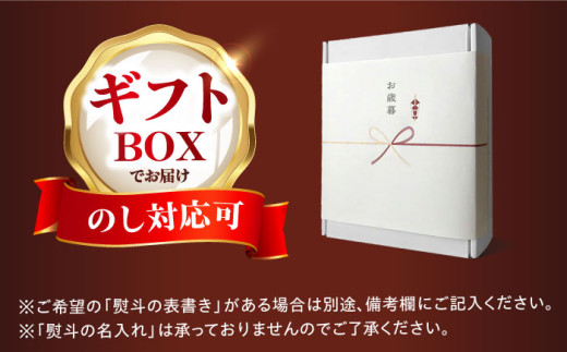 肉 ブロック 牛 A5 牛 赤身  ローストビーフ ステーキ 焼肉 贈答 ギフト