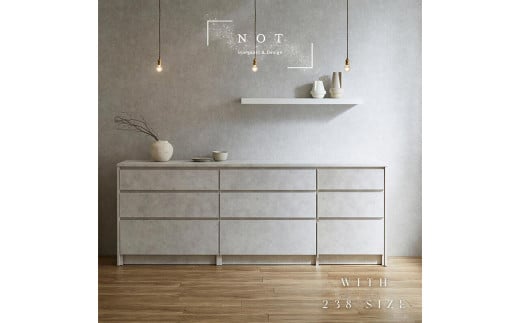 NOT カウンター 引出タイプ 238cm シェルホワイト 通常レール カウンター下 家具 日本製 国産 2088638 - 福岡県柳川市