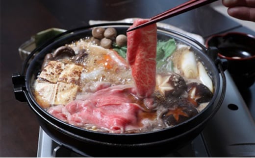 長萩和牛すき焼（カタロース）　800g　｜HG000189