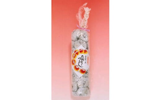 干し柿(たねなしつるし)32個 2Lサイズ 0040-2505 315074 - 山形県上山市