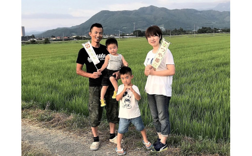 【２０２５年１１月～発送】令和７年産　つや姫（玄米）３０ｋｇ　0079-2534 337658 - 山形県上山市