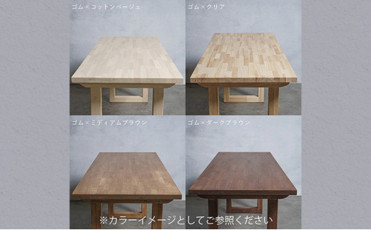 [№5331-7132]0417木製 パソコンデスク ゴム材 I型 W120×D60×H70ｃｍ 選べる4色  岐阜県 安八町 ダークブラウン