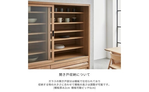 Re キャビネット 120cm