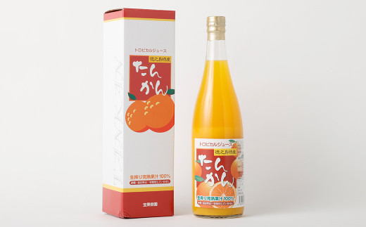 たんかんジュース 720ml×2本セット