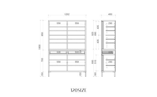 Re キャビネット 120cm