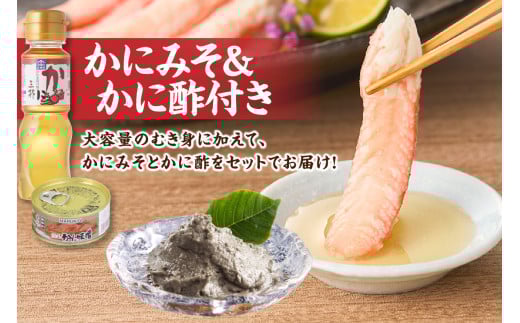 ジューシーな甘みをぜひご堪能下さい