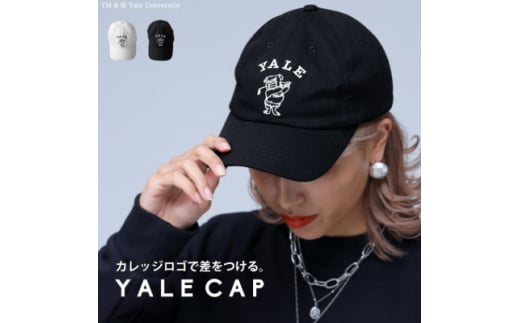 ＜ANTIQUA/アンティカ＞別注 YALE GOLF キャップ (ZGL-00001-05-F)【1595225】 1999903 - 大阪府和泉市