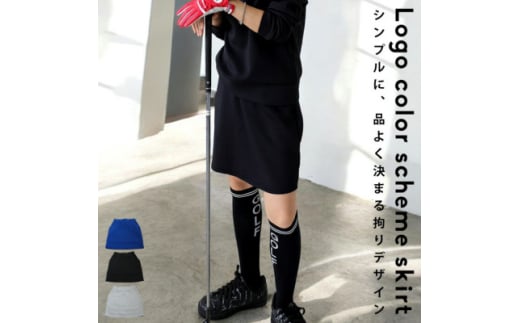 ANTIQUA GOLF×STCH/アンティカ スカート(AST-00026-05-Onesize)【1595122】 1999895 - 大阪府和泉市