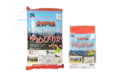 愛別町産米(ゆめぴりか5kg&ゆめぴりか2kg)6ヶ月定期配送【A29314】 231790 - 北海道愛別町