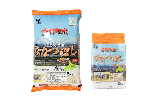 愛別町産米(ななつぼし5kg&ななつぼし2kg)3ヶ月定期配送【A24310】 231785 - 北海道愛別町