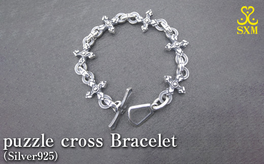 puzzle　cross　Bracelet