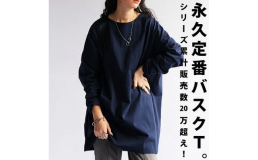 ANTIQUA/アンティカ バスクロンTレディース トップス綿100(ZA-00114U-L-20)【1595507】 2005196 - 大阪府和泉市