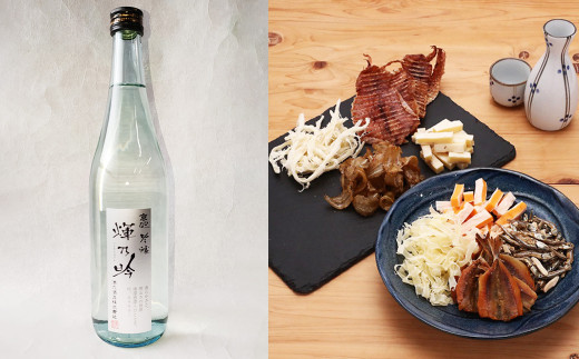 京ひな きらめきの吟 吟醸 720ml おつまみセット(バラエティギフト8点セット)