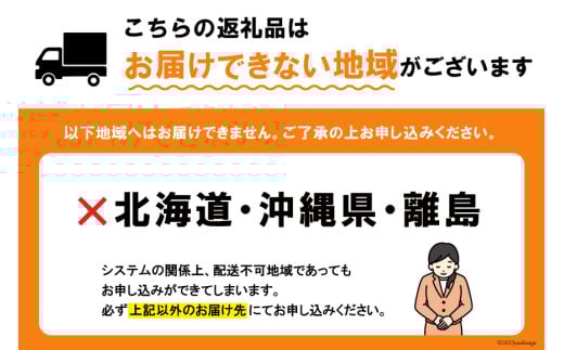 福岡県宇美町のふるさと納税 うなぎ 小分け 蒲焼 4尾 特大サイズ 約 1.5kg 肉厚 タレ・山椒付 茶葉蒸し [大黒物産 福岡県 宇美町 um40bak830002] 鰻 ウナギ うなぎ蒲焼 鰻蒲焼き 訳あり 蒲焼き かば焼き 真空パック 個包装 冷凍 unagi