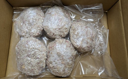 山形県上山市のふるさと納税 お肉三種の手作りハンバーグ　７０ｇ×５個　0114-2501