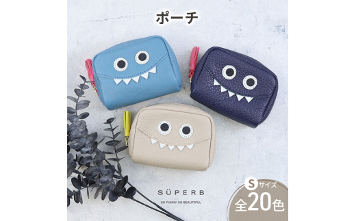 [№5258-8989]1174【通しマチ/モンスターポーチSMALL/全20色】毎日の相棒♪定番/通しマチ仕様のふっくらモンスターマルチポーチ レディース 化粧ポーチ コスメ ミニ マルチ 小さめ プレゼント コンパクト スリム　オレンジ