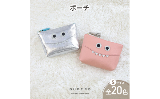 [№5258-8905]1170【底マチモンスターポーチSMALL/全20色】毎日の相棒♪定番/底マチ仕様のふっくらモンスターマルチポーチ レディース 化粧ポーチ メイク コスメ コンパクト マルチ 小さめ プレゼント トラベル　ネイビー 2079491 - 兵庫県姫路市
