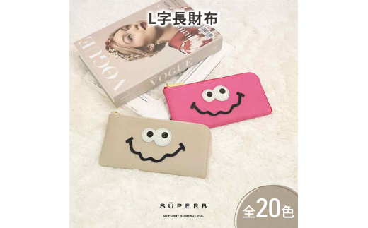 [№5258-8877]1168【 キョロメL字長財布 / 全20色 】 思わず誰かに見せたくなる / 薄型軽量キョロメL字財布 / L字長財布【 キョロメver. 】 L型 Lファスナー 長財布 大容量 長サイフ　キャメル 2079463 - 兵庫県姫路市
