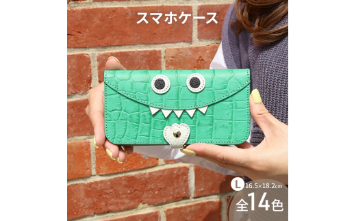 [№5258-8530]1149【 クロコ型モンスタースマホ / 全14色 】 Lサイズ 思わず誰かに見せたくなるモンスタースマホケース【 iphone / android 】 iPhone15 カバー 型押し ホール加工可　ブラック 2079136 - 兵庫県姫路市