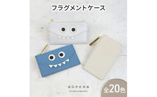 [№5258-6128]1182【モンスターフラグメントケース/全20色】思わず誰かに見せたくなる/身軽に時短決済♪最薄/最軽量のスマート財布 ミニ フラグメントケース カードケース 名刺入れ スリム レディース メンズ　ブラック 2079714 - 兵庫県姫路市