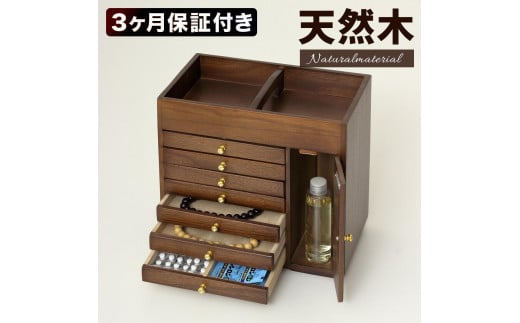 持ち手付 すっ桐ボックス ブラウン 約幅30.5×奥行18×高さ28.5cm AKU1044771 2072666 - 和歌山県海南市