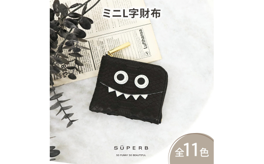 [№5258-8183]1124【 パイソンモンスターmini / 全11色 】 高級感のある薄くて軽い / 思わず誰かに見せたくなるモンスターコンパクトミニL字財布【 全11色 】 財布 ミニ財布 名刺入れ 日本製 レディース メンズ　ビビットピンク 2078755 - 兵庫県姫路市