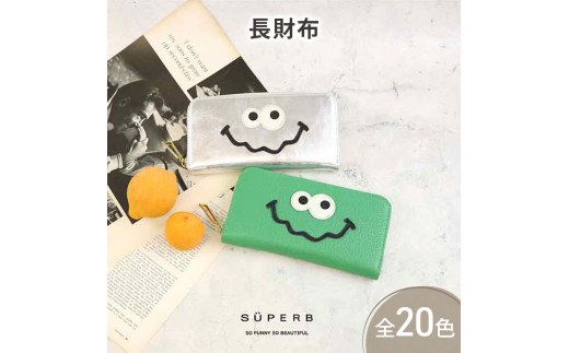 [№5258-6022]1175【キョロメ長財布/全20色】思わず誰かに見せたくなるキョロメ財布/ 長財布 【キョロメver.】ラウンドファスナー モンスター 長財布 大容量 長サイフ 日本製 レディース メンズ プレゼント　アイスグレー 2079608 - 兵庫県姫路市