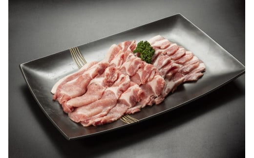 ＜鈴鹿さくらポーク＞幻泉　山崎豚　焼き肉セット1.5kg 2049311 - 三重県鈴鹿市