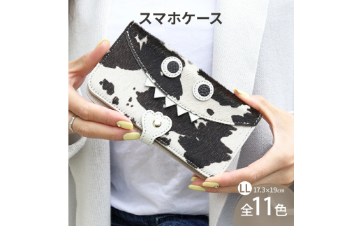 [№5258-8488]1146【 毛付きモンスタースマホ / 全11色 】 LLサイズ イタリアンレザーの毛付きレザー / 思わず誰かに見せたくなる / モンスタースマホケース【 iphoneケース / android 】　白黒ホルスタイン 2079094 - 兵庫県姫路市