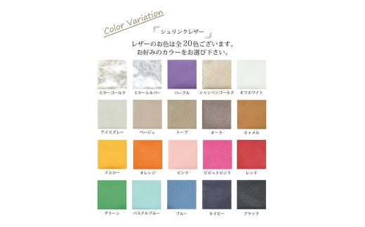 アイテムID:417985の画像2枚目