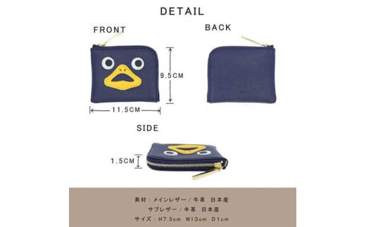 アイテムID:417985の画像3枚目