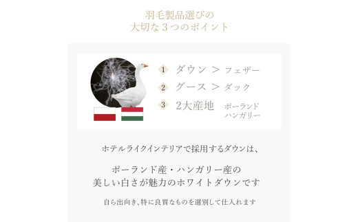 ロイヤルゴールドラベル