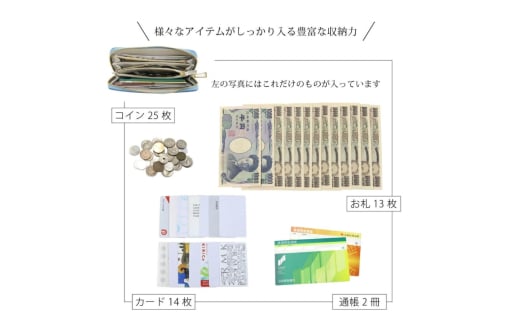アイテムID:417985の画像5枚目