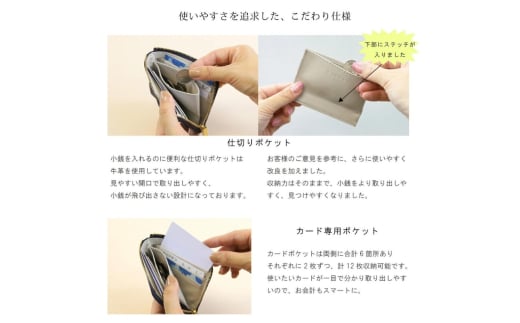 アイテムID:417985の画像6枚目