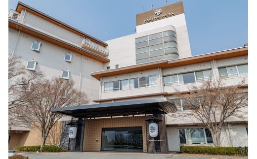D-001 亀の井ホテル長瀞寄居（旧かんぽの宿寄居） ふるさと納税 オリジナルペア宿泊券 369437 - 埼玉県寄居町