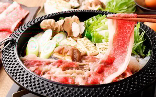 おおいた和牛すき焼き用 希少部位ブリスケスライス（すき焼きカルビ） 計約1.2kg（約600g×2箱） 2078018 - 大分県竹田市